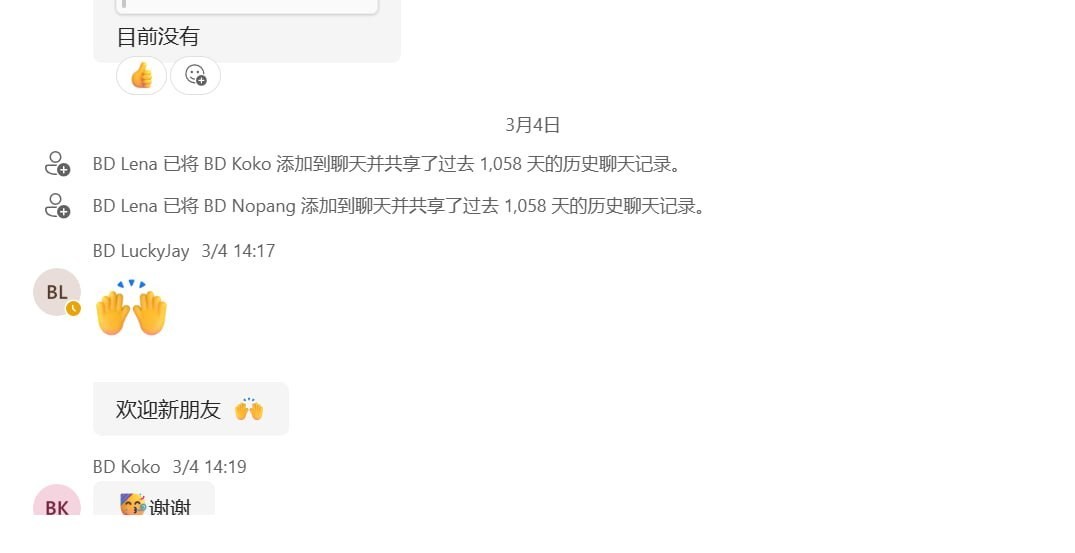 曝光泽鑫集团管理滥用职权随意解聘员工